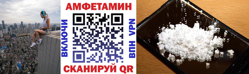 мега сайт  Лукоянов  Амфетамин 98% 