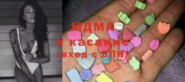 хмурый Алзамай