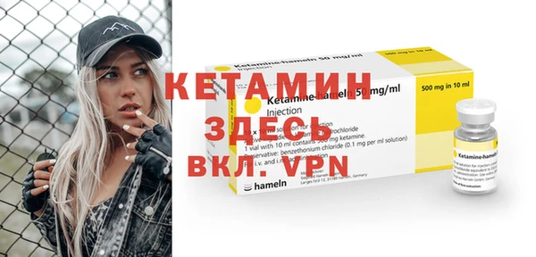 круглые Алексеевка