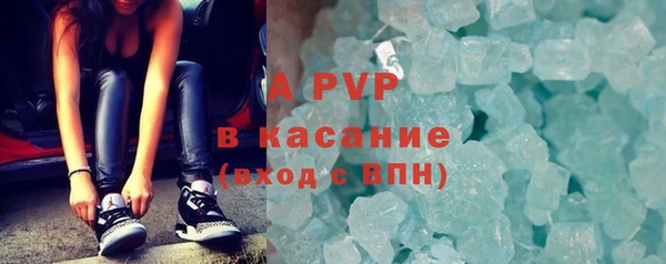 бутират Алексин