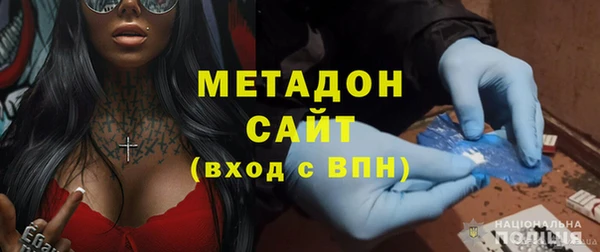 хмурый Алзамай
