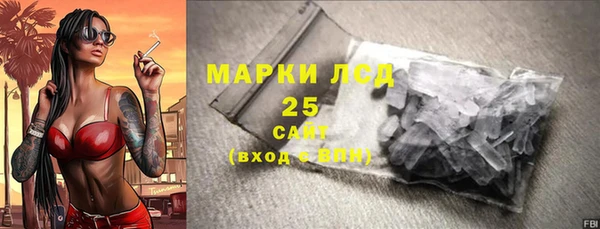 круглые Алексеевка