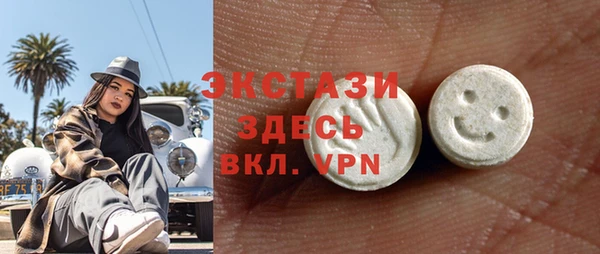хмурый Алзамай