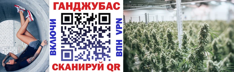 Шишки марихуана AK-47 Лукоянов